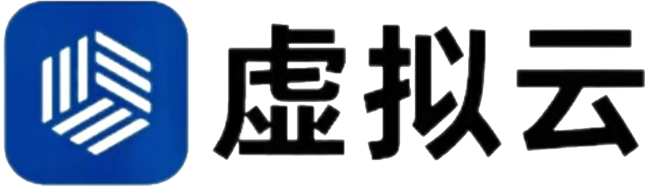 虚拟云